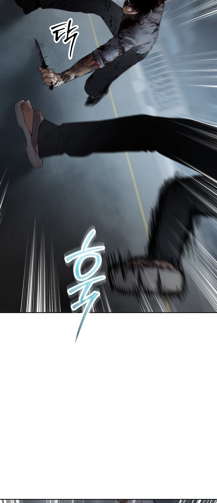 51 페이지