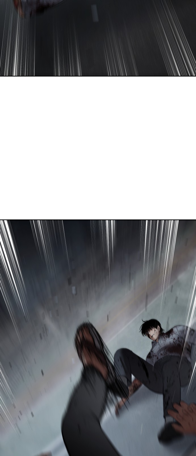 63 페이지