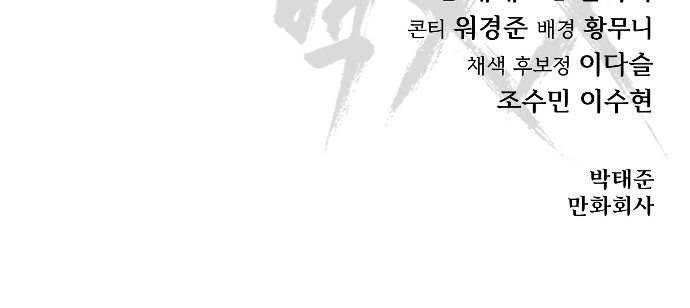 117 페이지