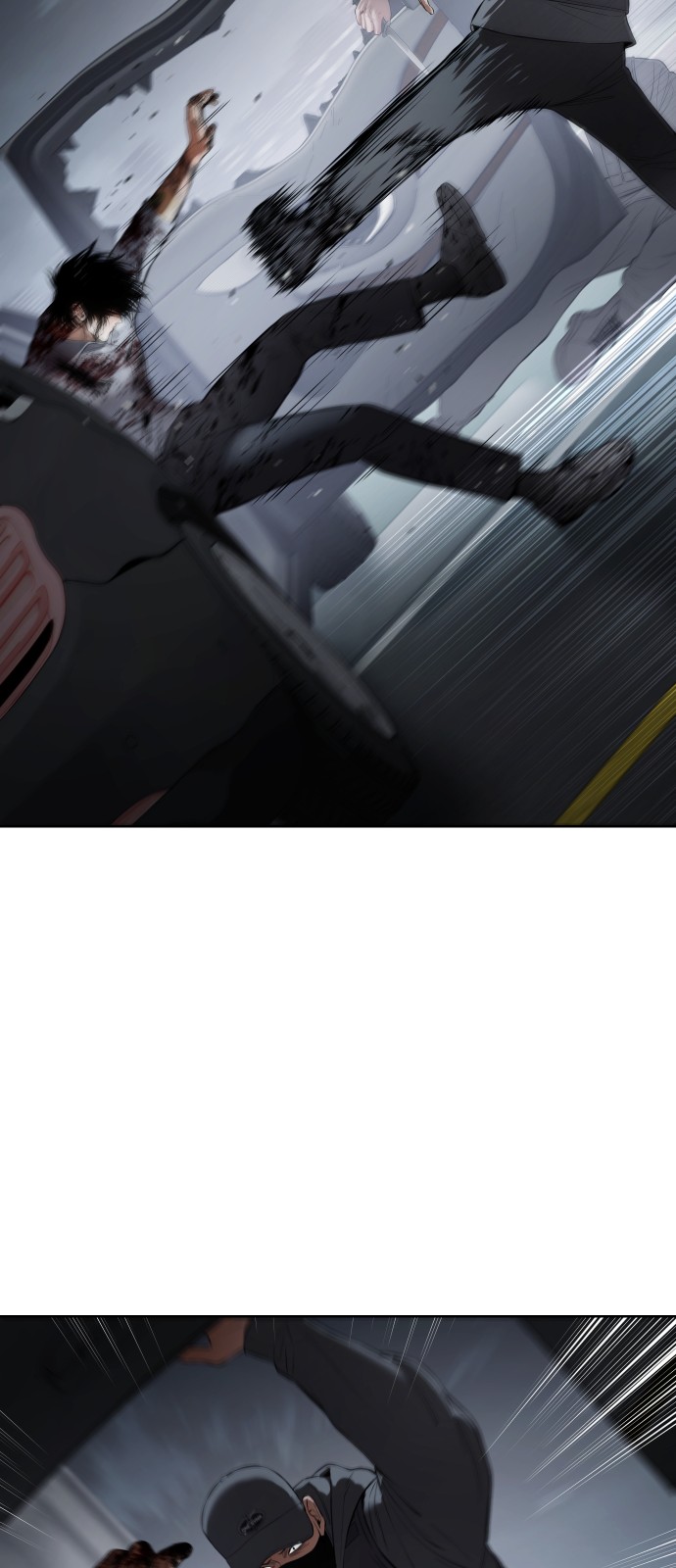 53 페이지