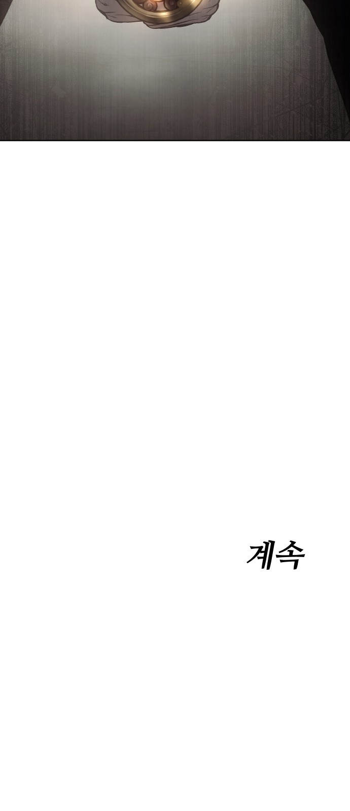 124 페이지