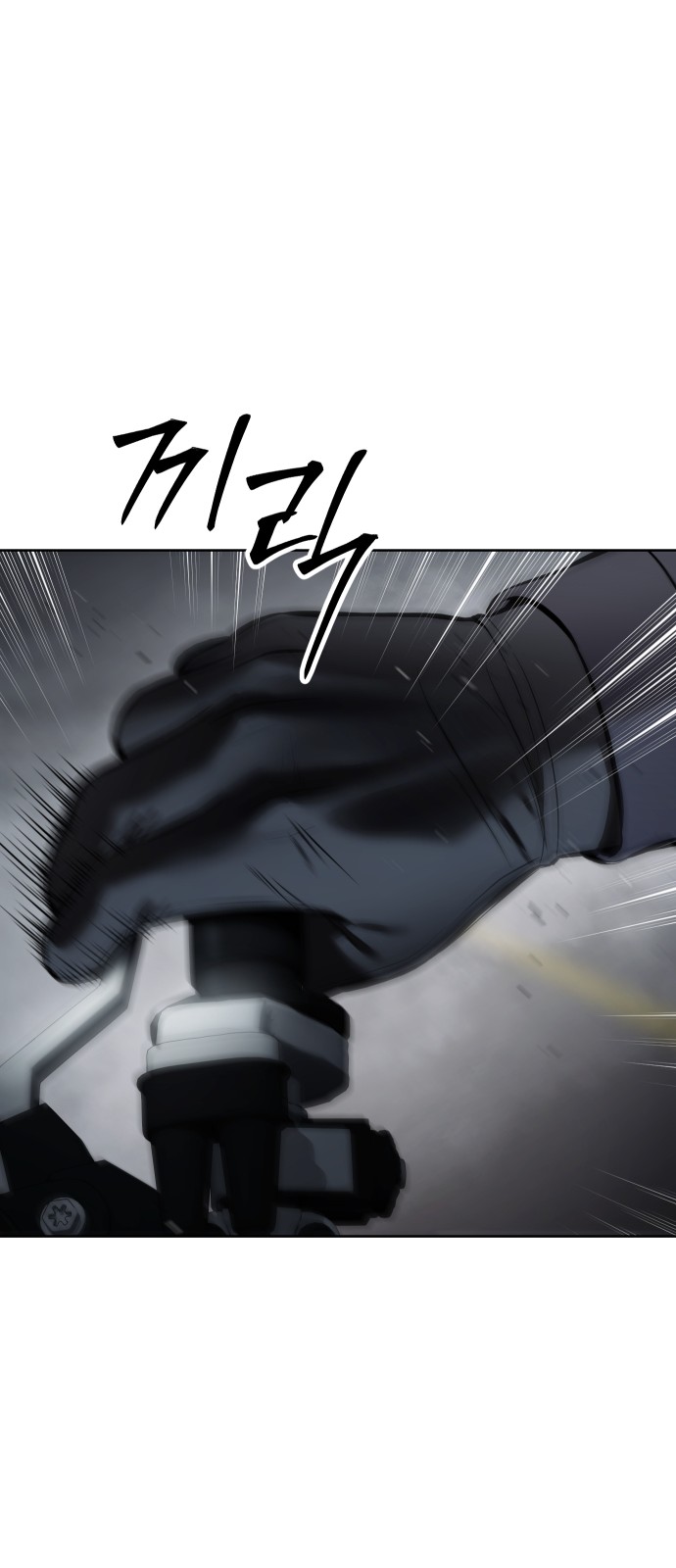 89 페이지