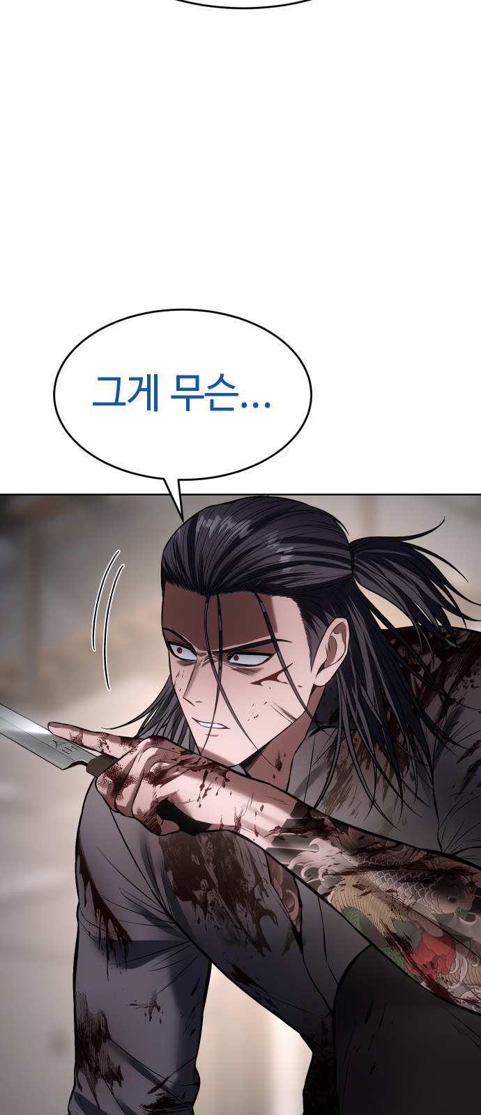 107 페이지