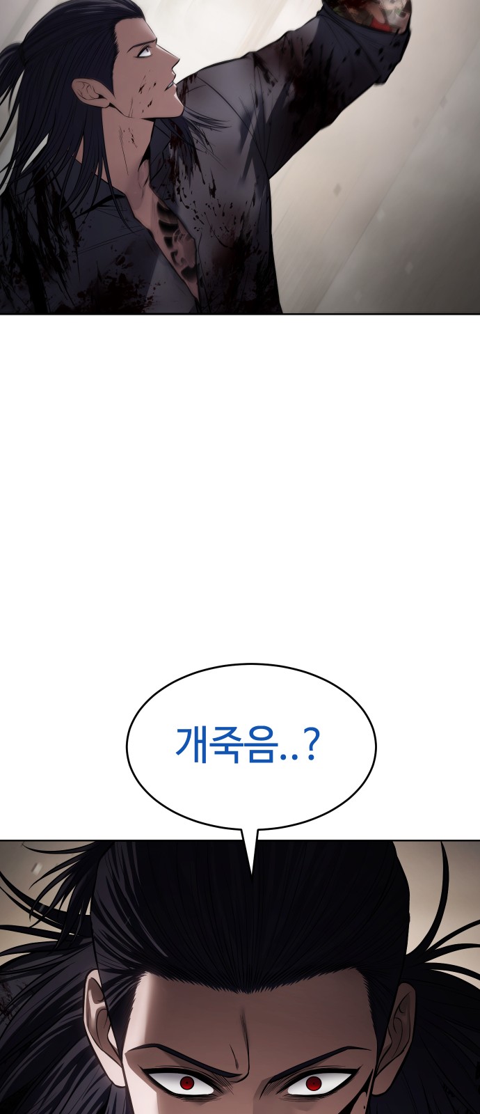 51 페이지