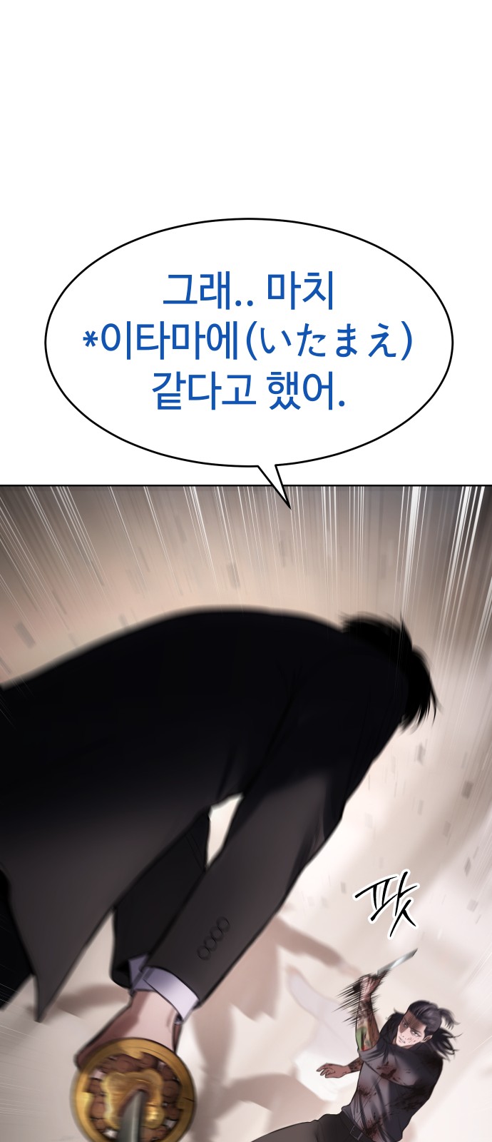 95 페이지