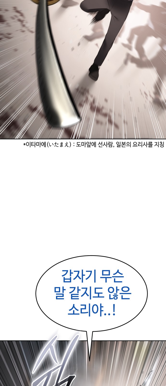 96 페이지