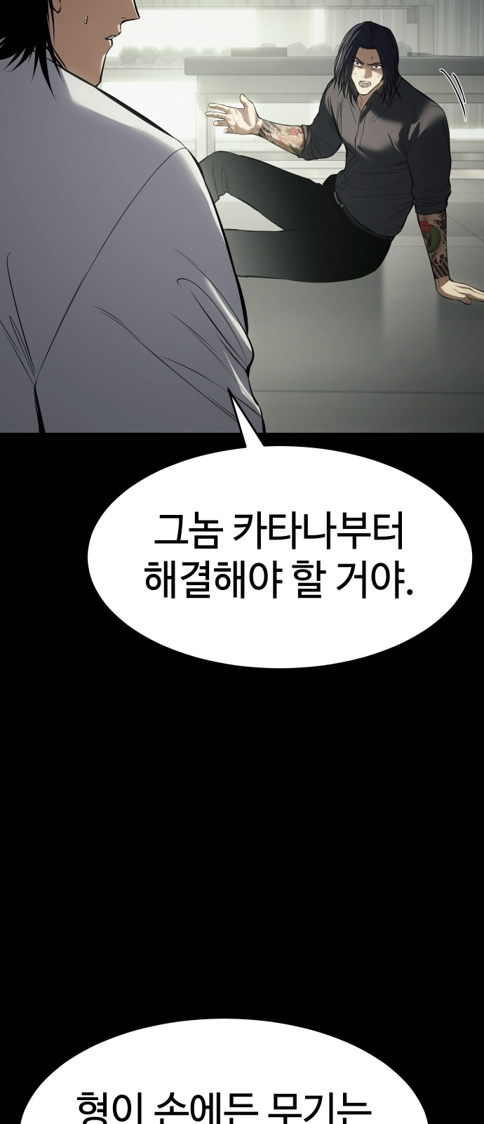 21 페이지