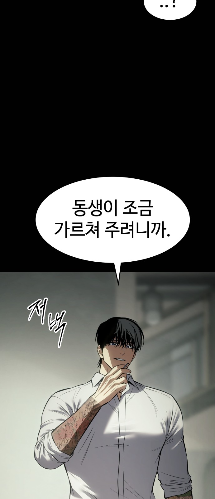 25 페이지