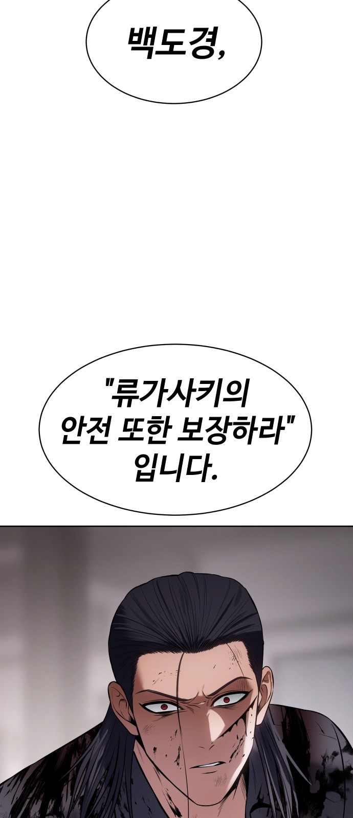 124 페이지