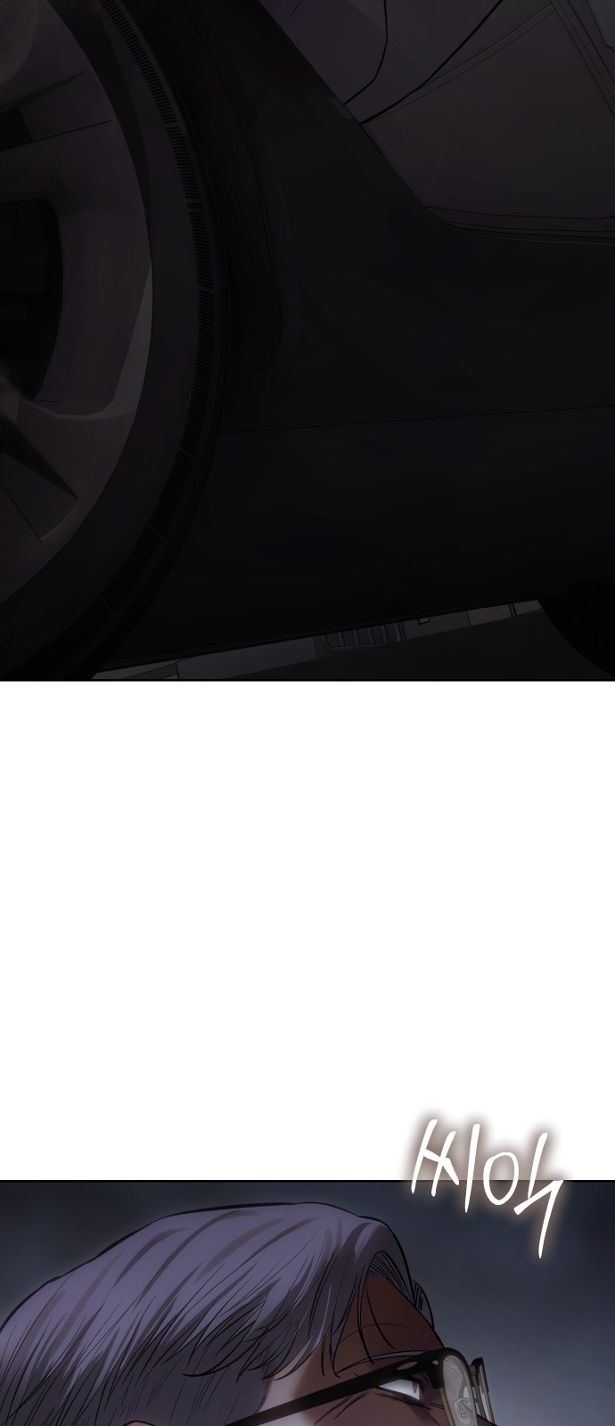 128 페이지