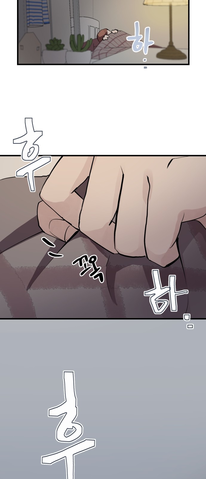 17 페이지
