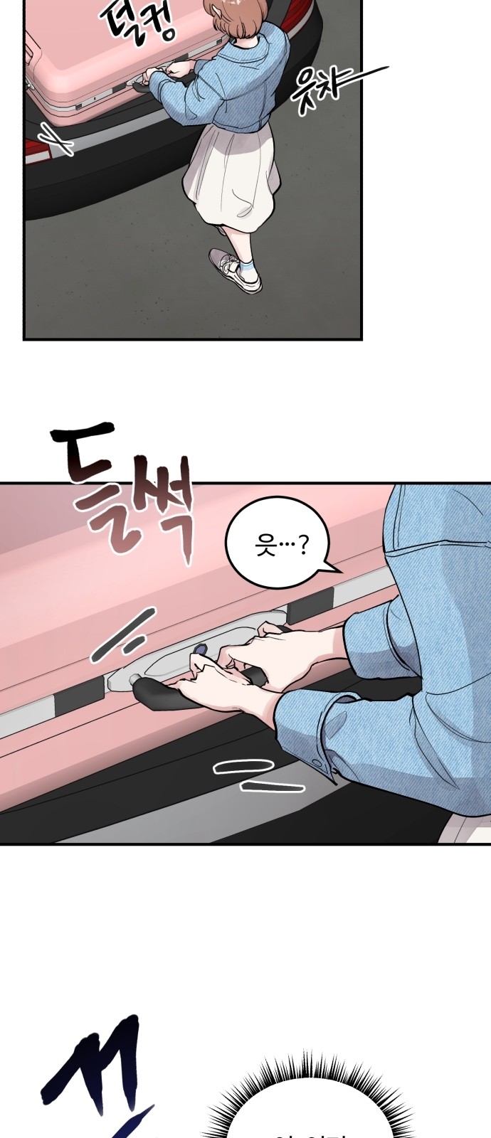 40 페이지