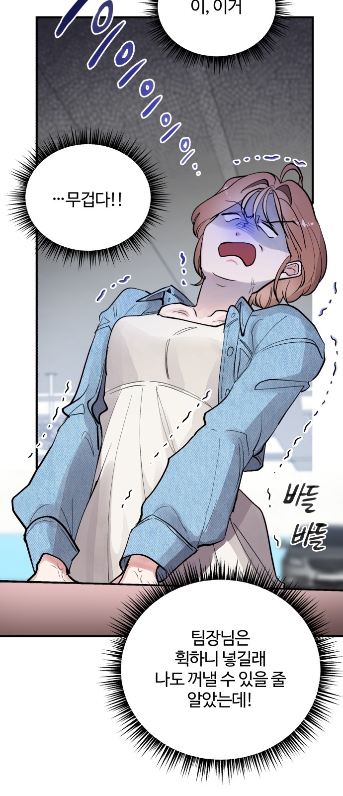 41 페이지