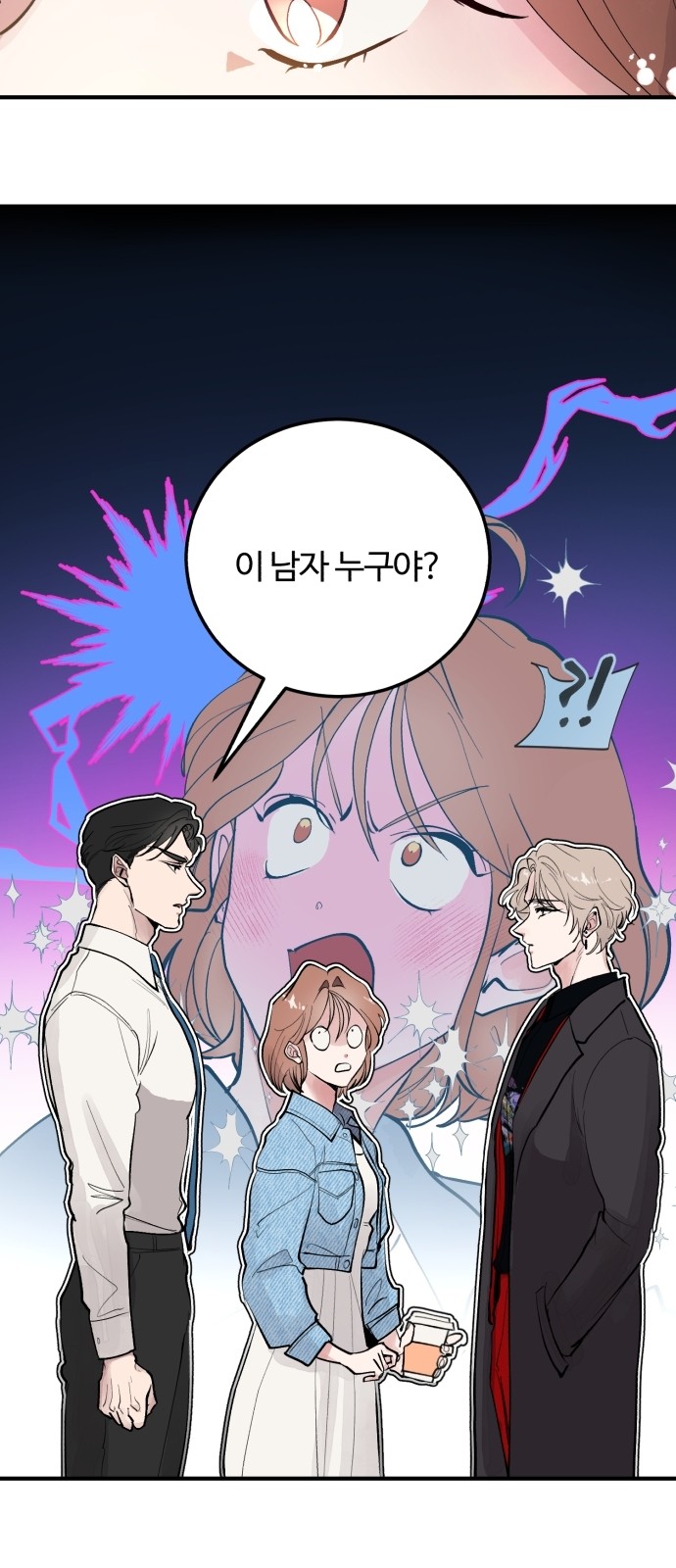 64 페이지