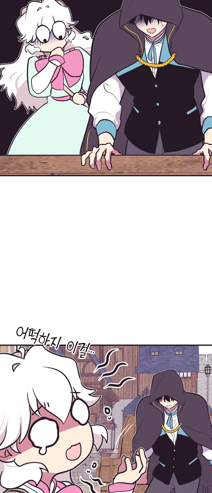 37 페이지