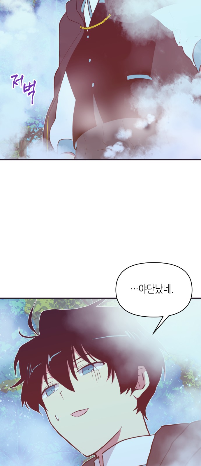 40 페이지