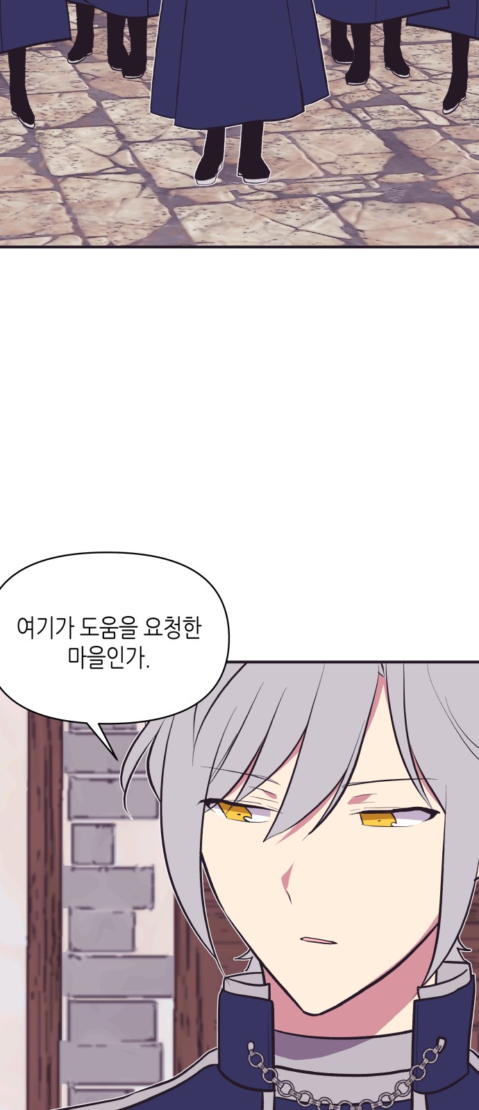 57 페이지