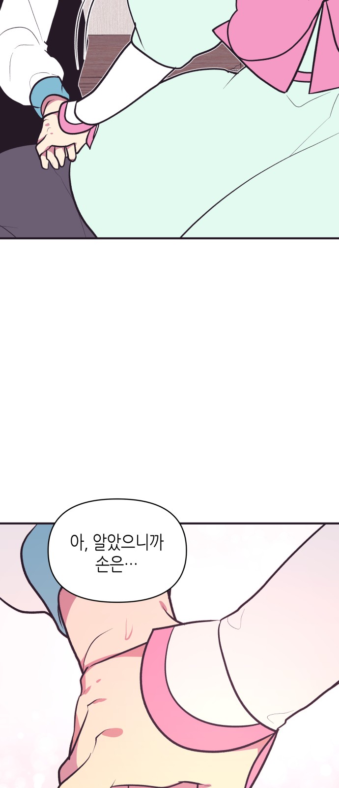 45 페이지