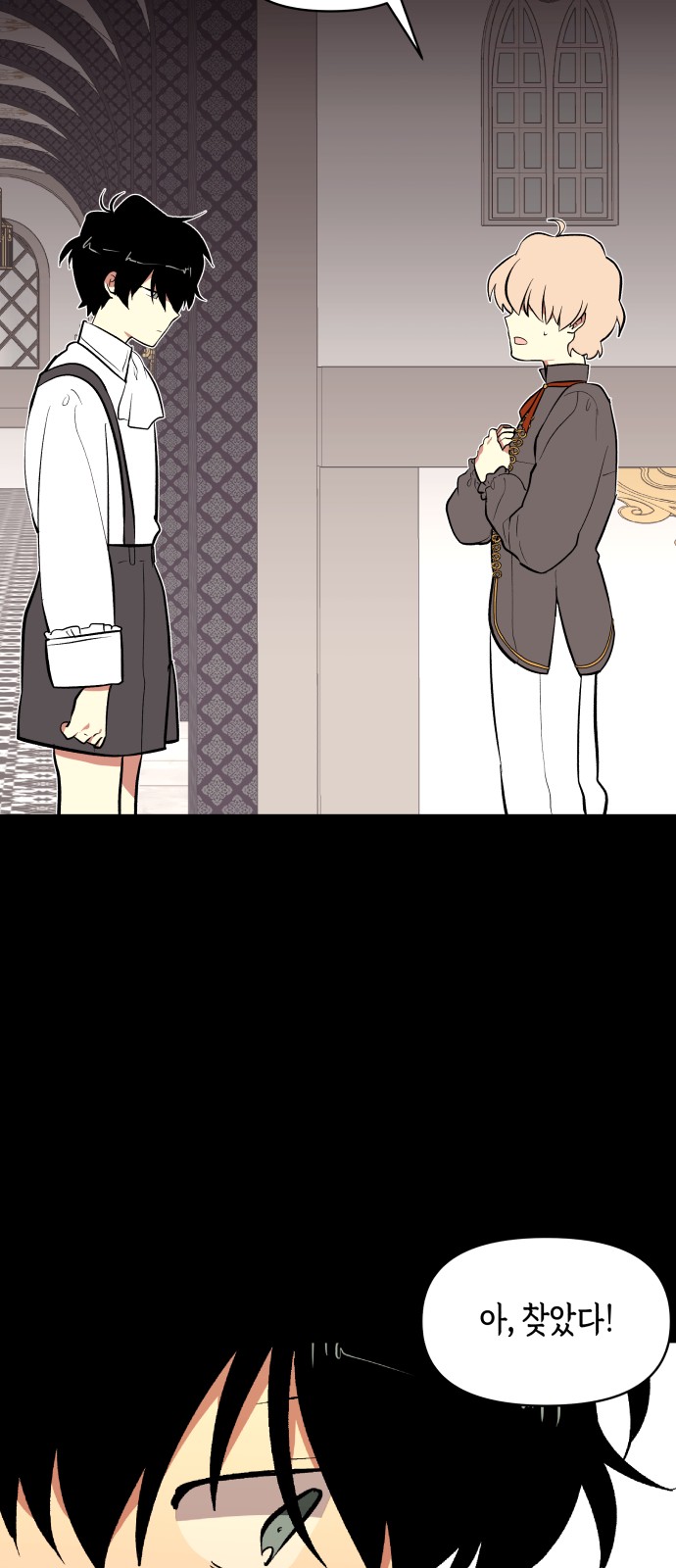 10 페이지