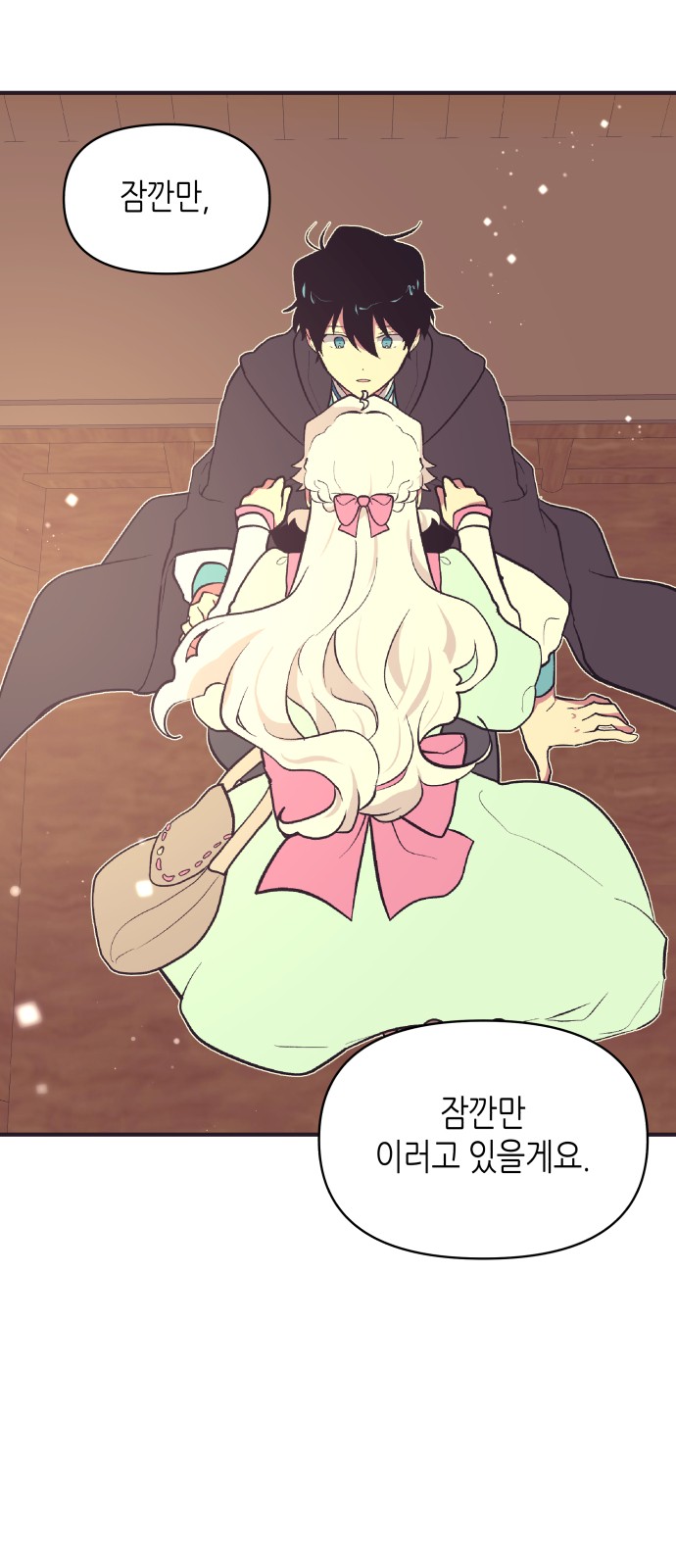 37 페이지