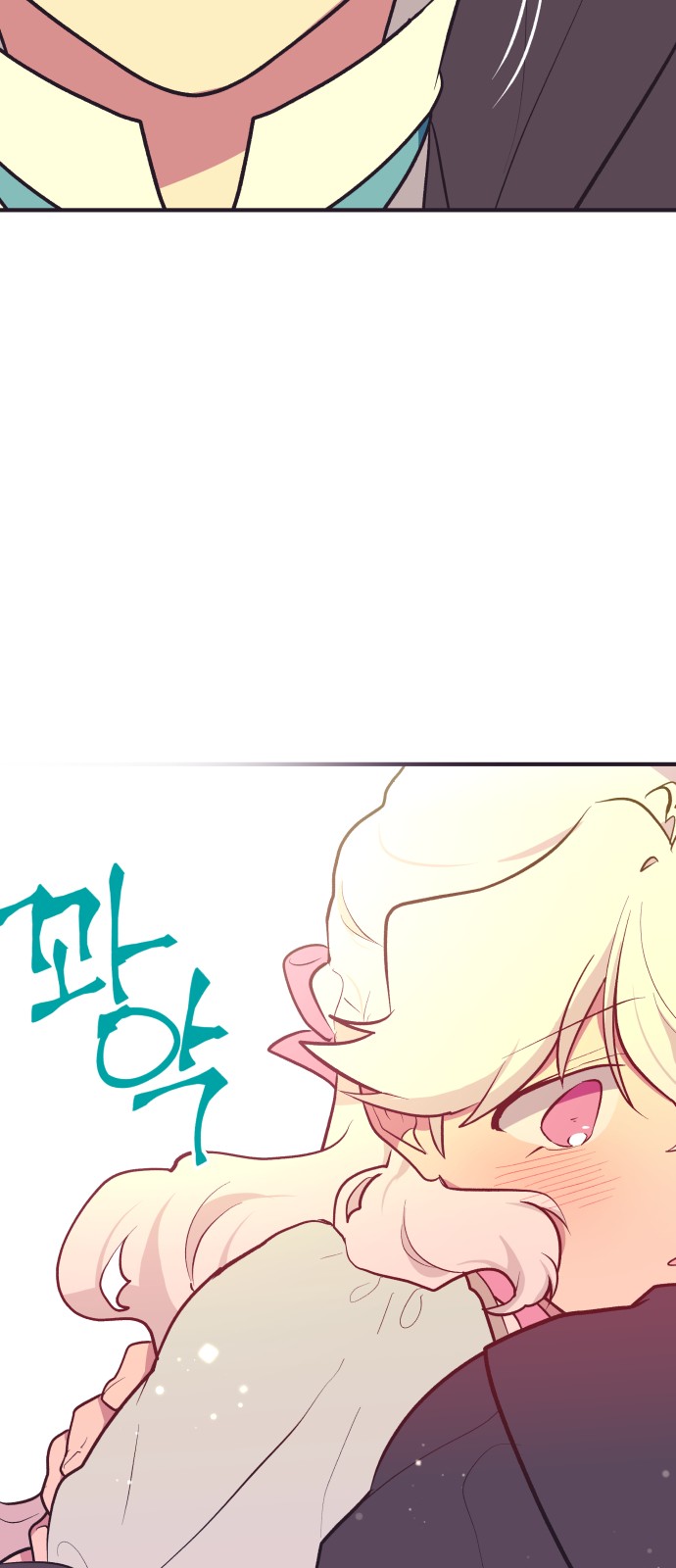 39 페이지
