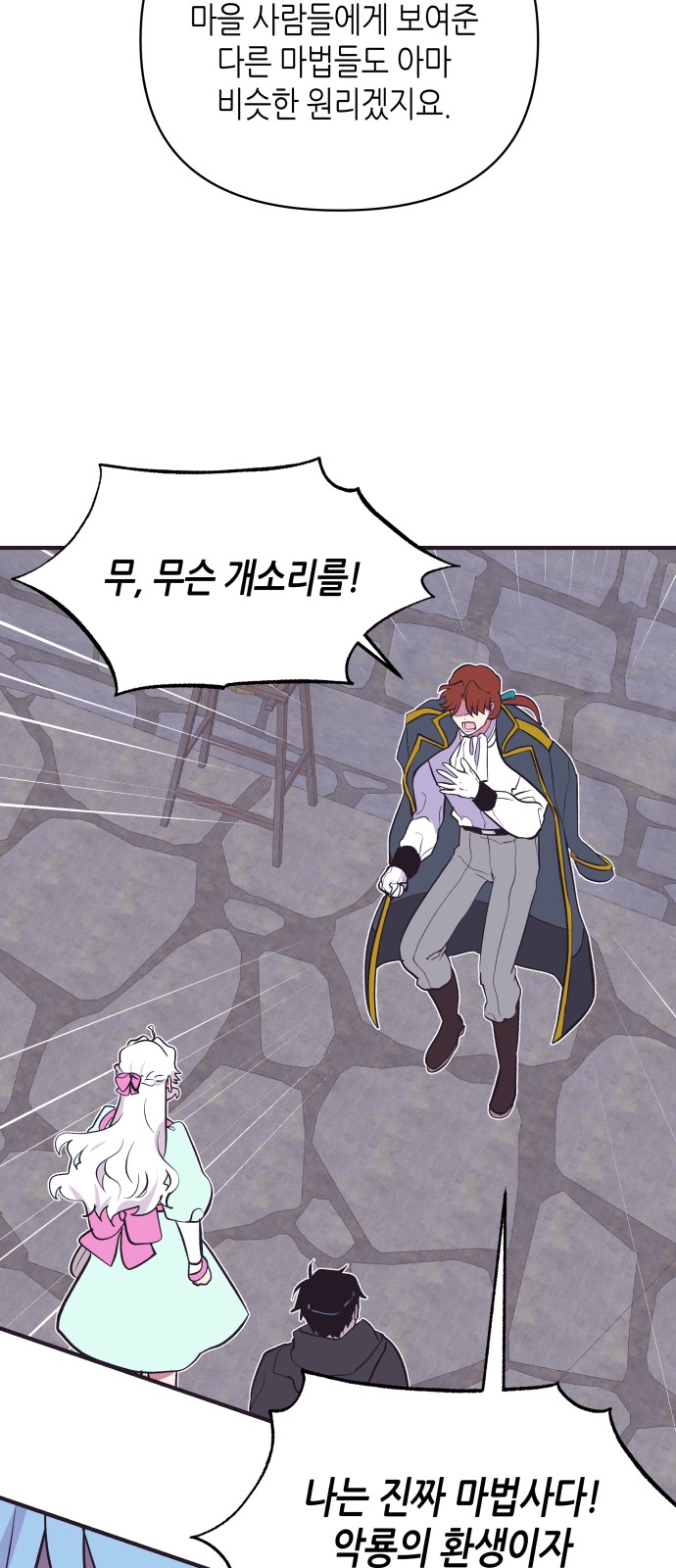 22 페이지