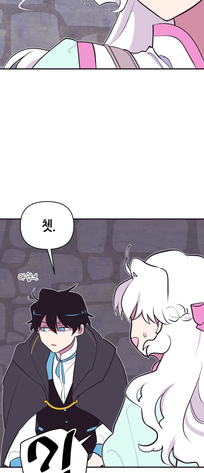 37 페이지