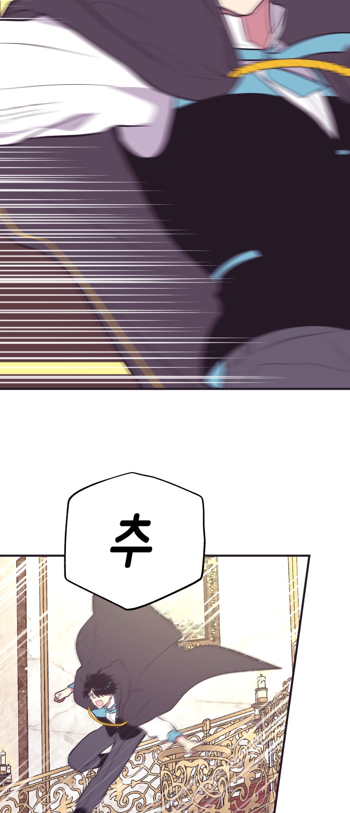 58 페이지