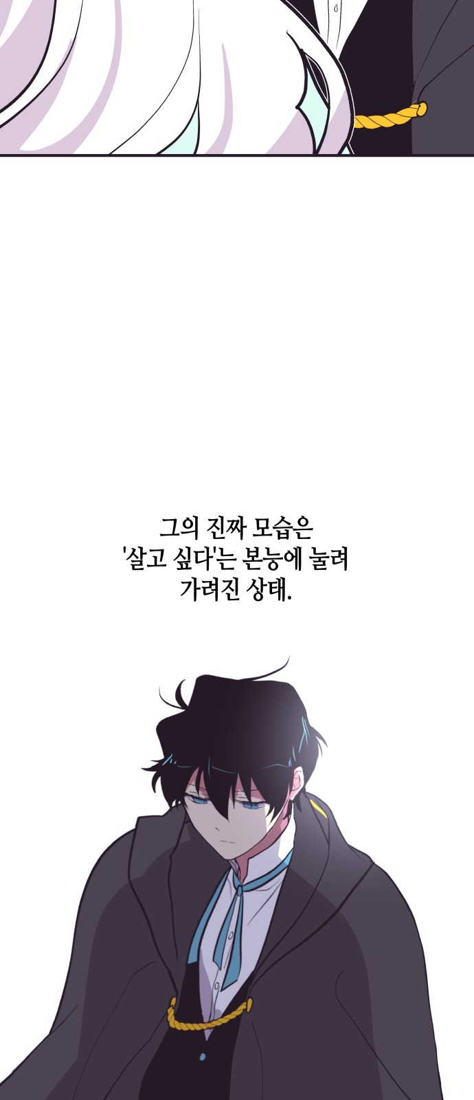 41 페이지