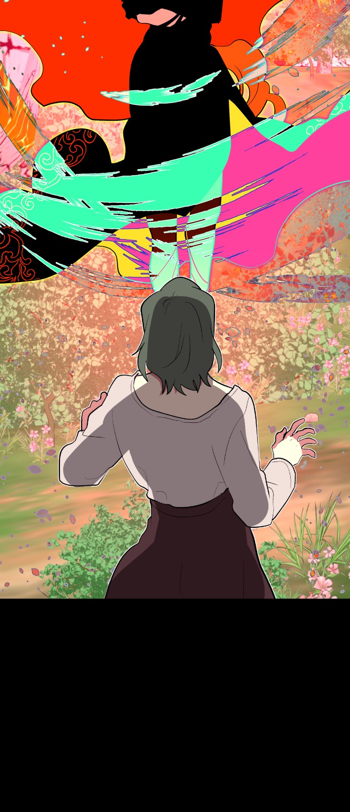 58 페이지