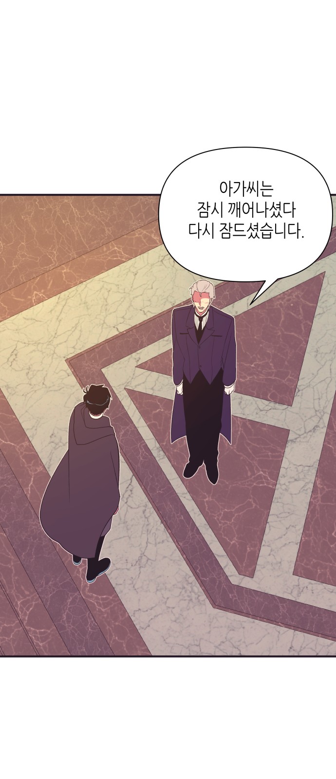 43 페이지