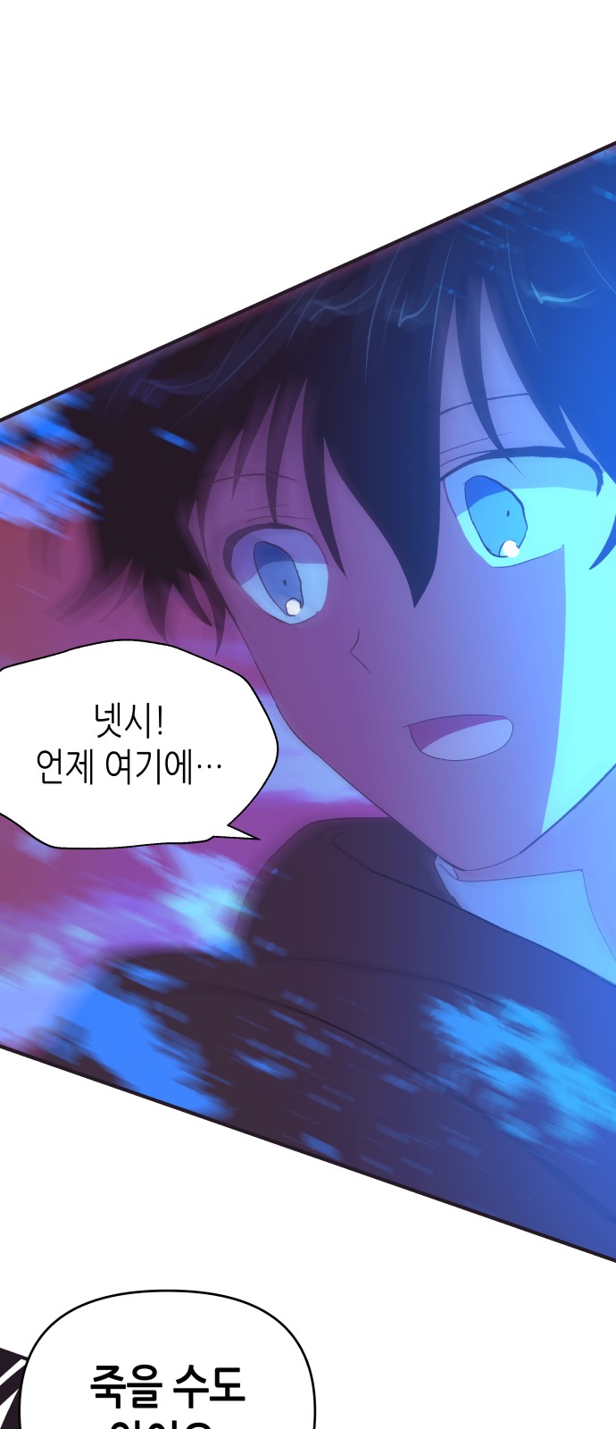 46 페이지