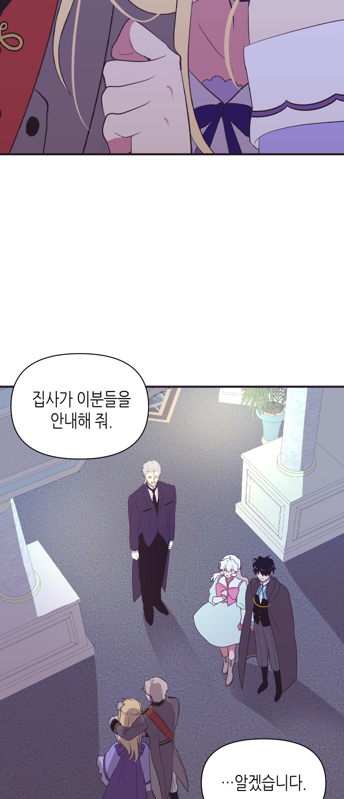 37 페이지
