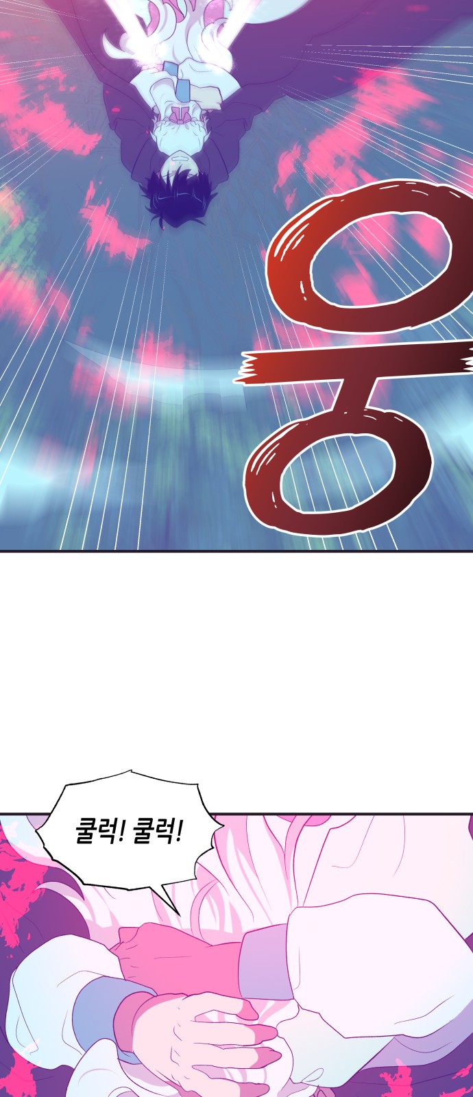 62 페이지