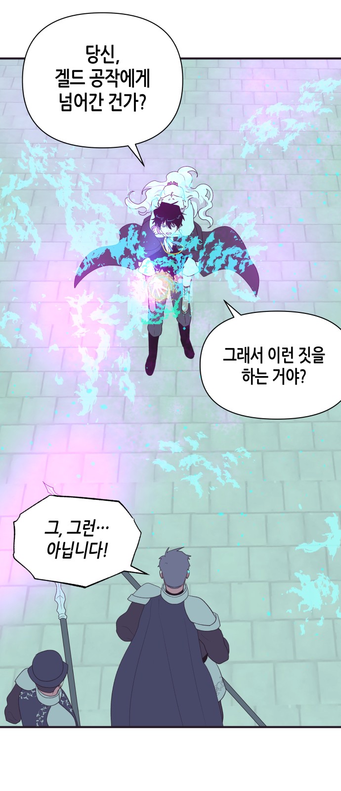 57 페이지