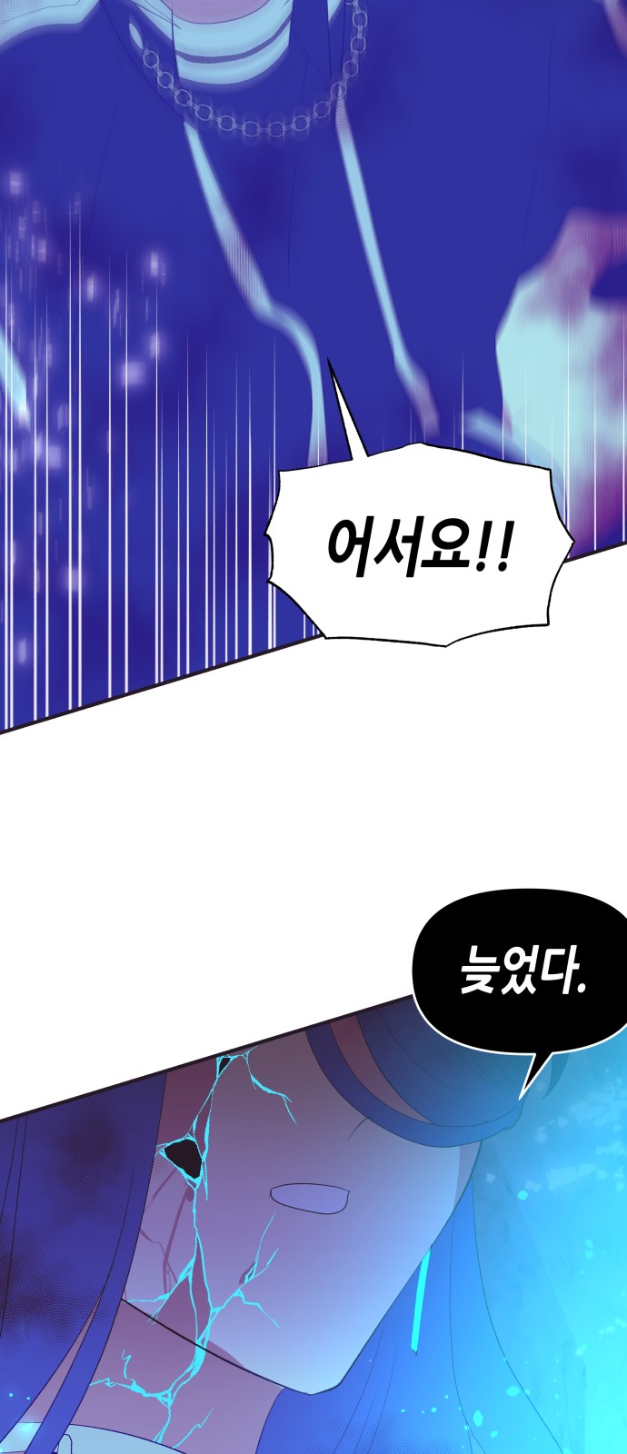 59 페이지