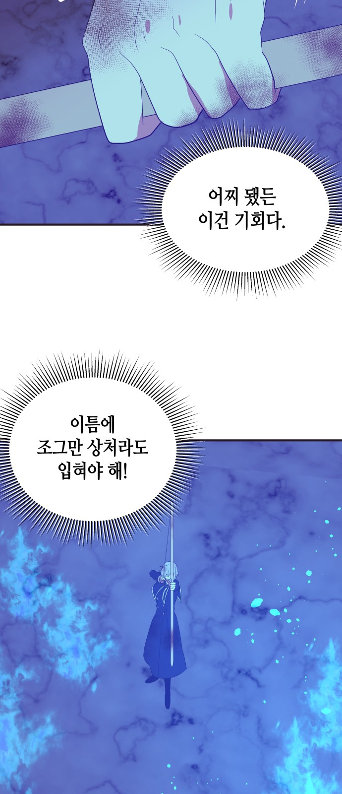 45 페이지