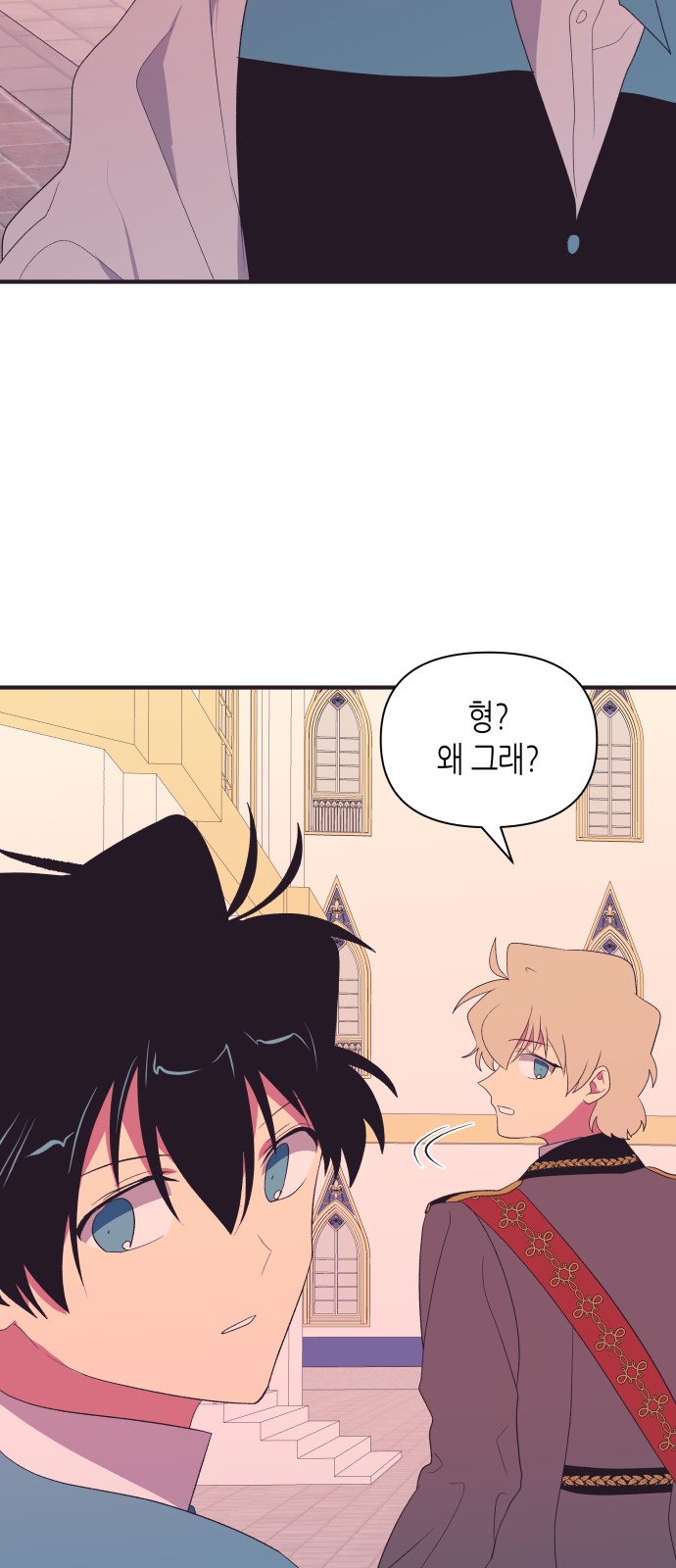 11 페이지