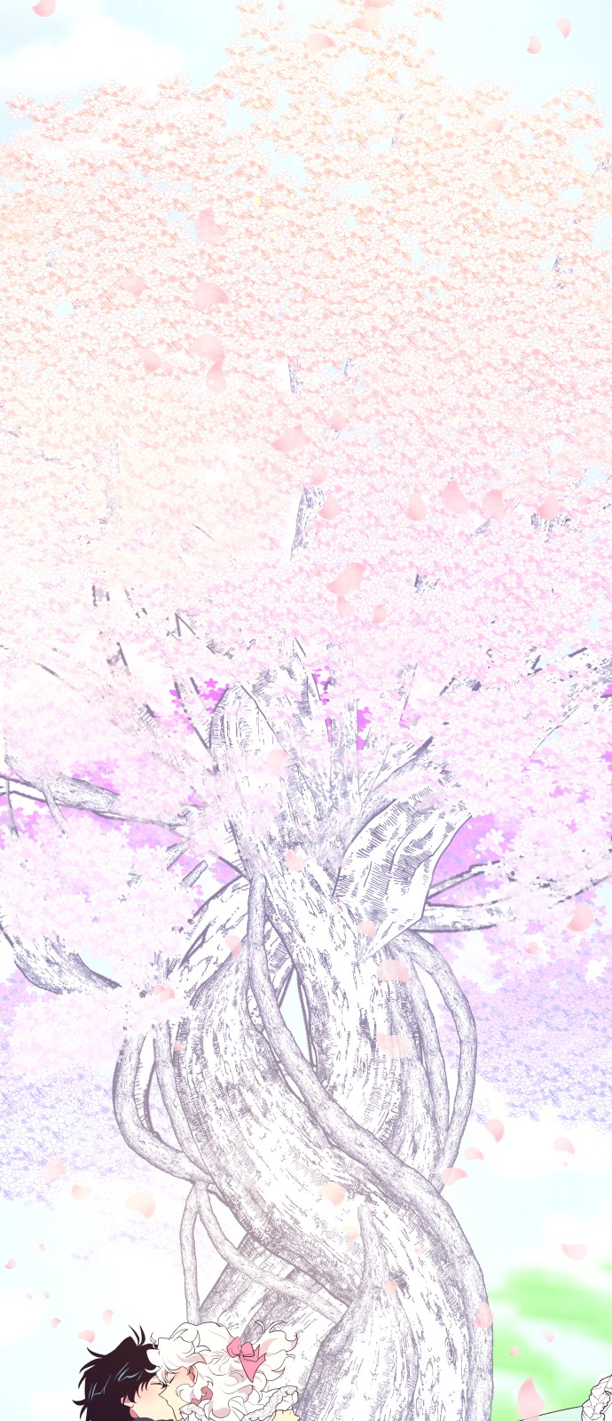 81 페이지
