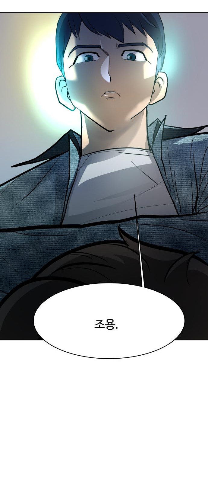106 페이지