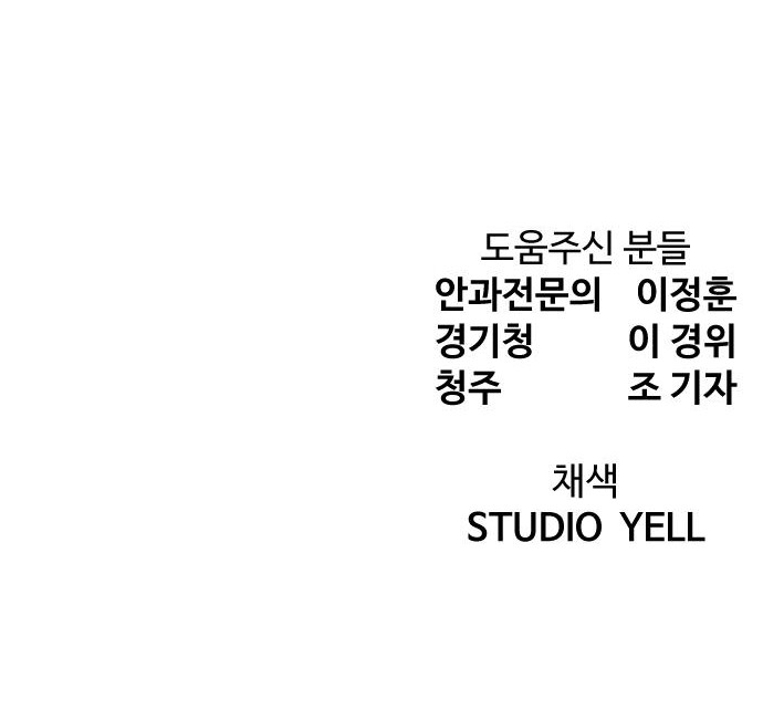 109 페이지