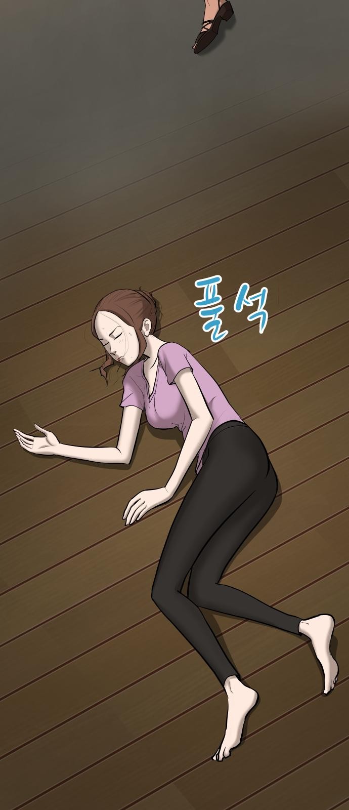 15 페이지