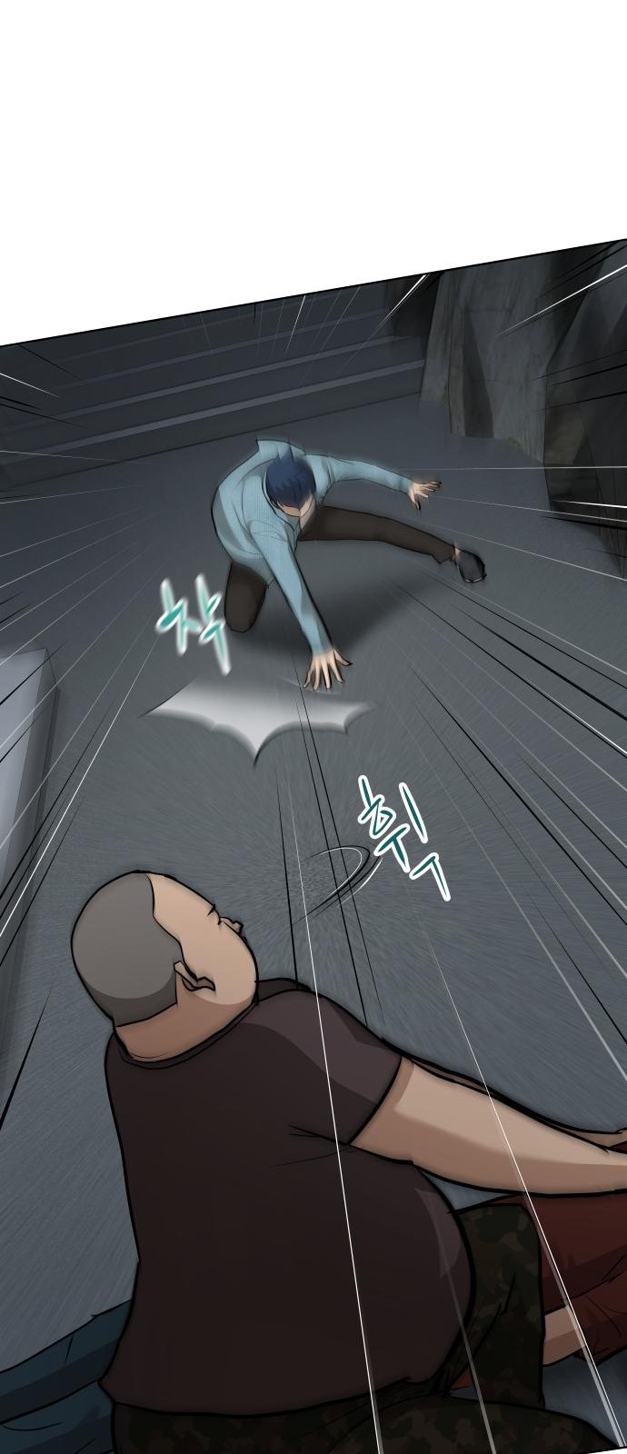 60 페이지