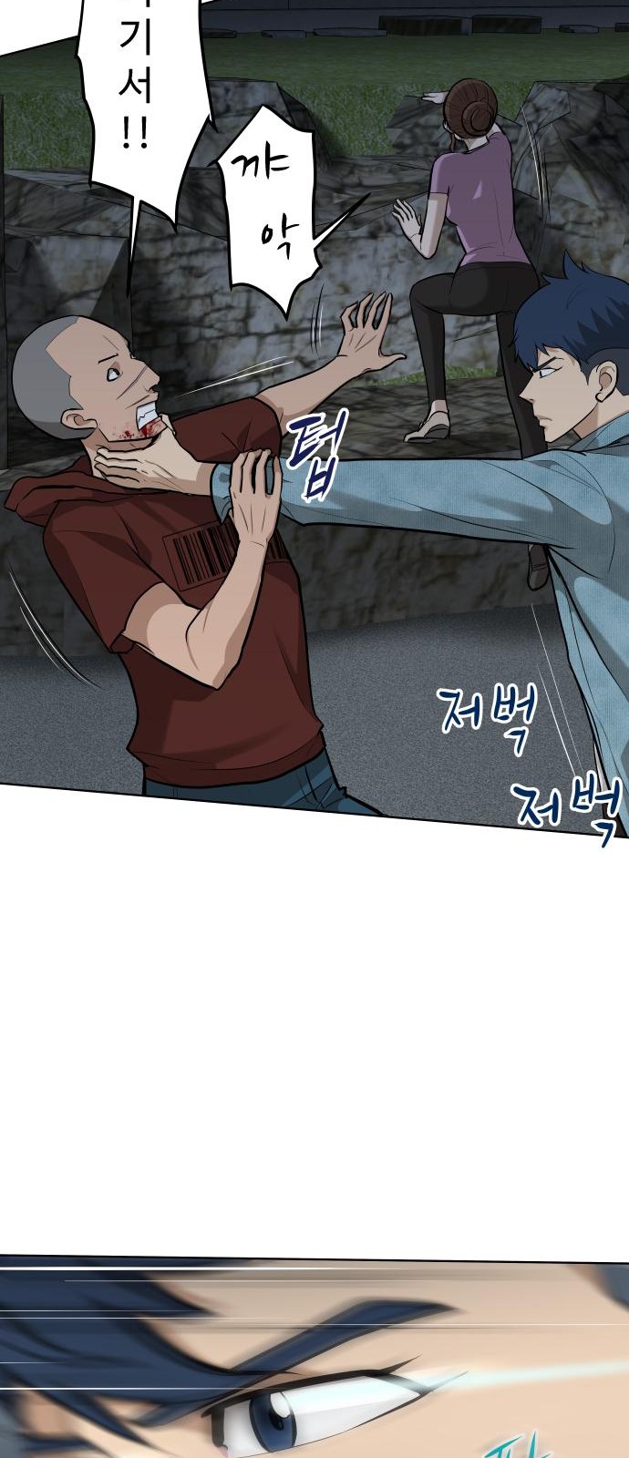 51 페이지