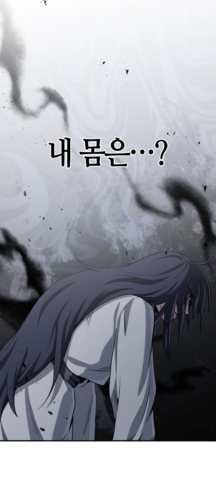 116 페이지