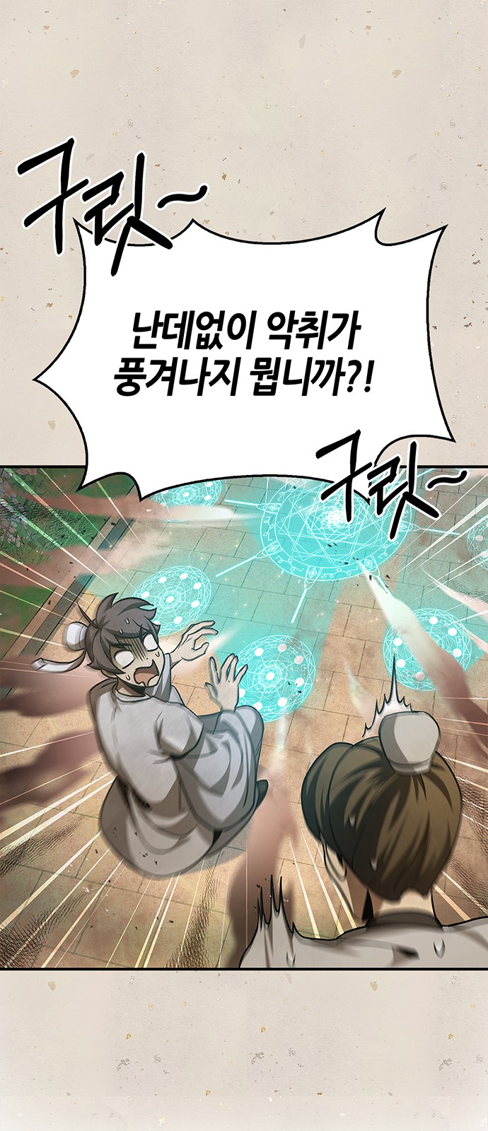 22 페이지