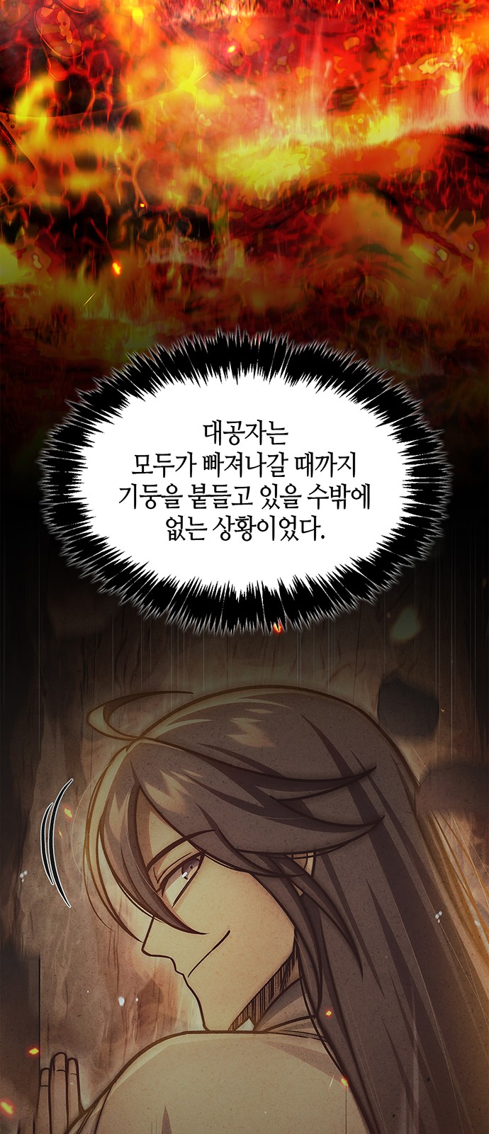 45 페이지