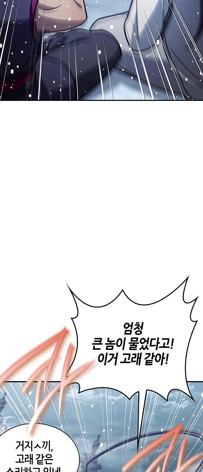 100 페이지