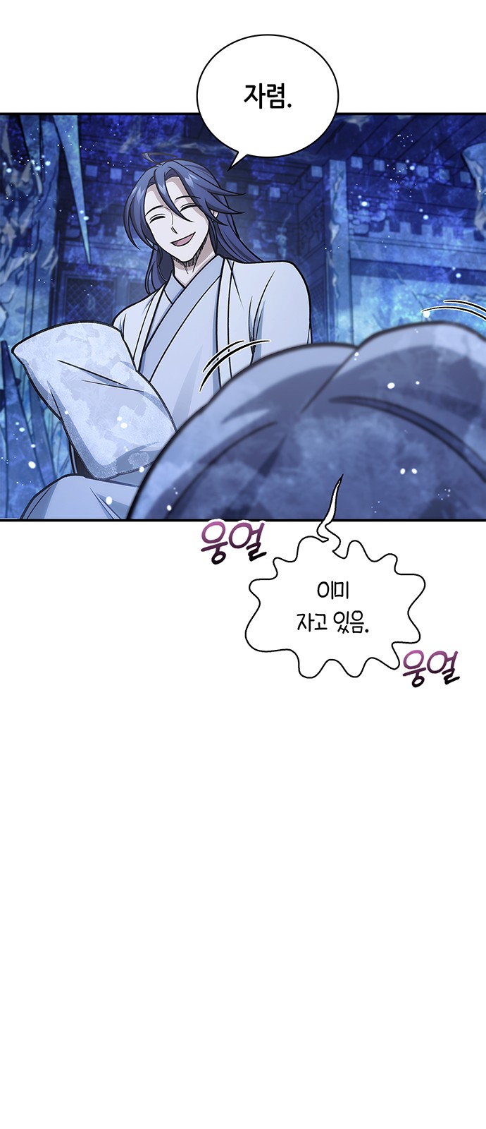 25 페이지