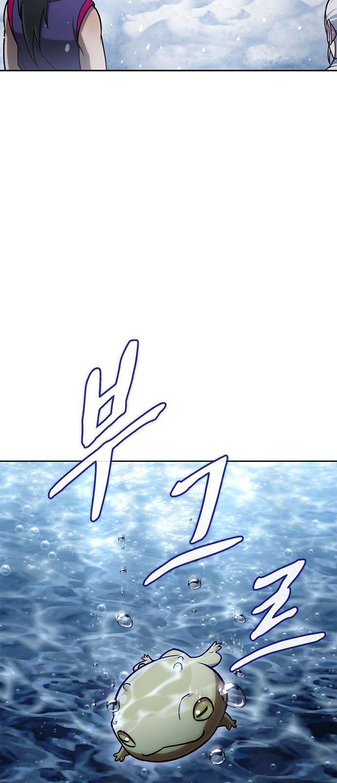 57 페이지